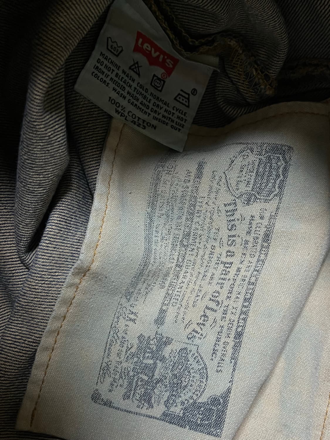 00’s Levis 501 (33) 상품이미지5