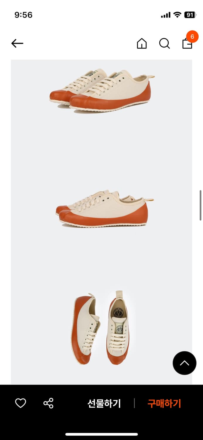 노스씨클로딩 스니커즈 38사이즈 상품이미지2