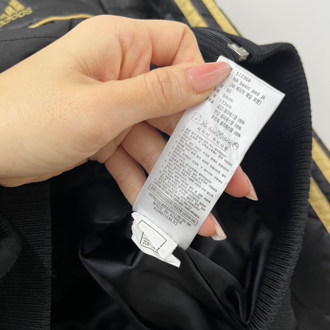 아디다스 검골 누빔 패딩 크롭 후드 자켓 상품이미지6