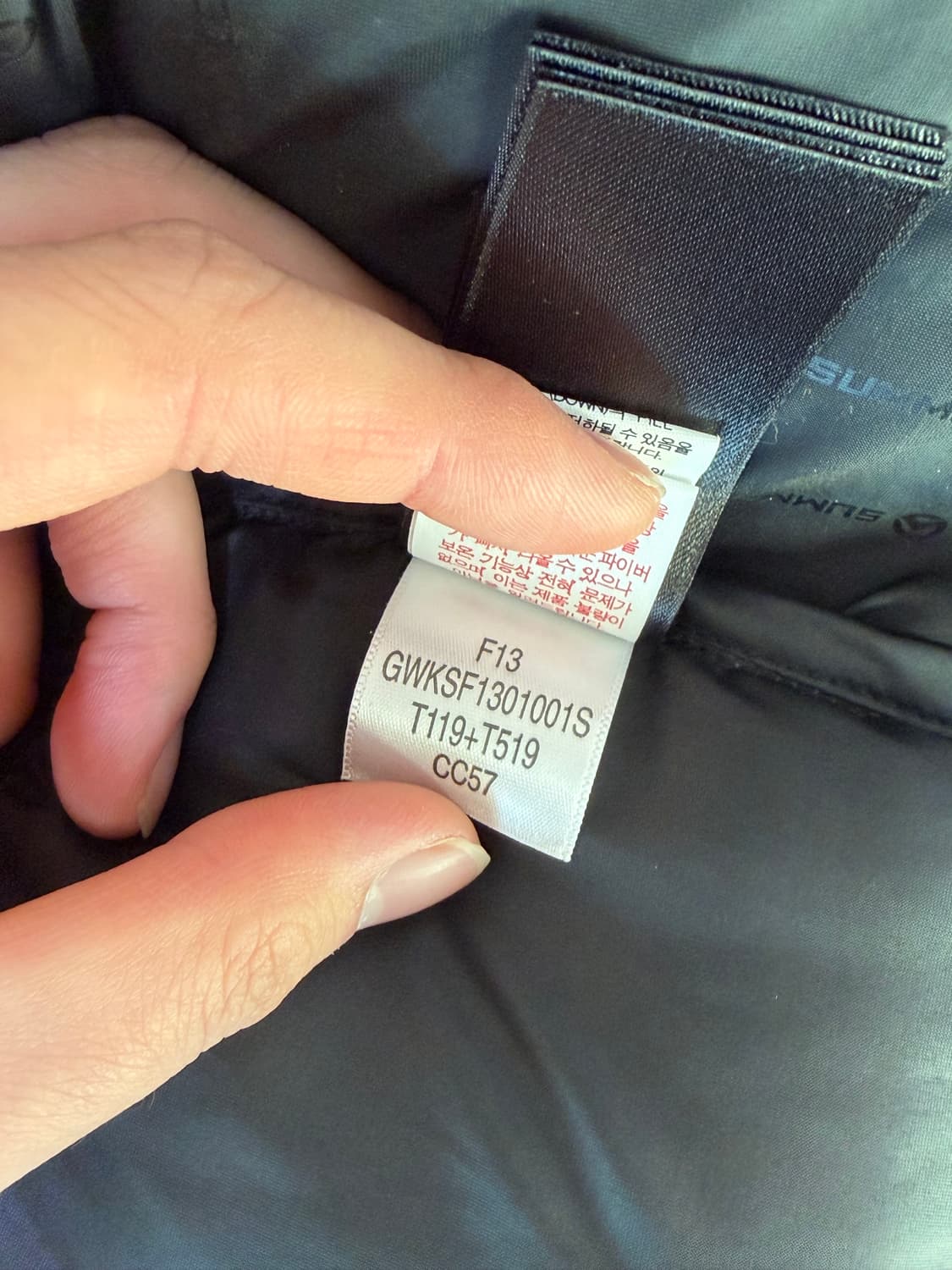 노스페이스 히말라야 1 블랙 s/m 상품이미지3