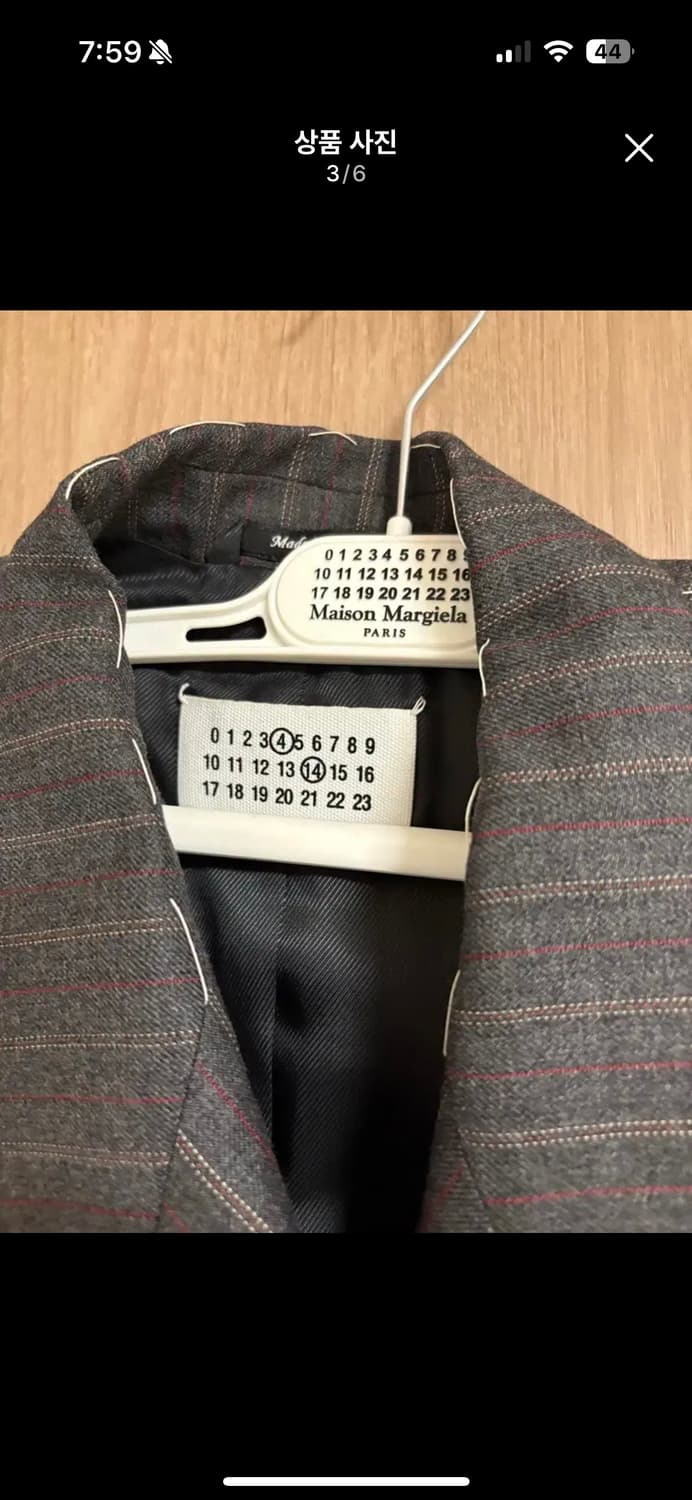 메종마르지엘라 블레이저 자켓 상품이미지3