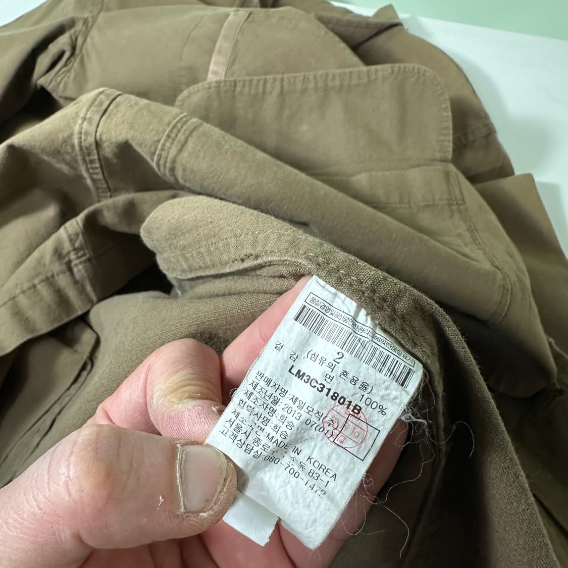 M 2 비이커 BEAKER 딥카키 코튼 야상자켓 상품이미지6