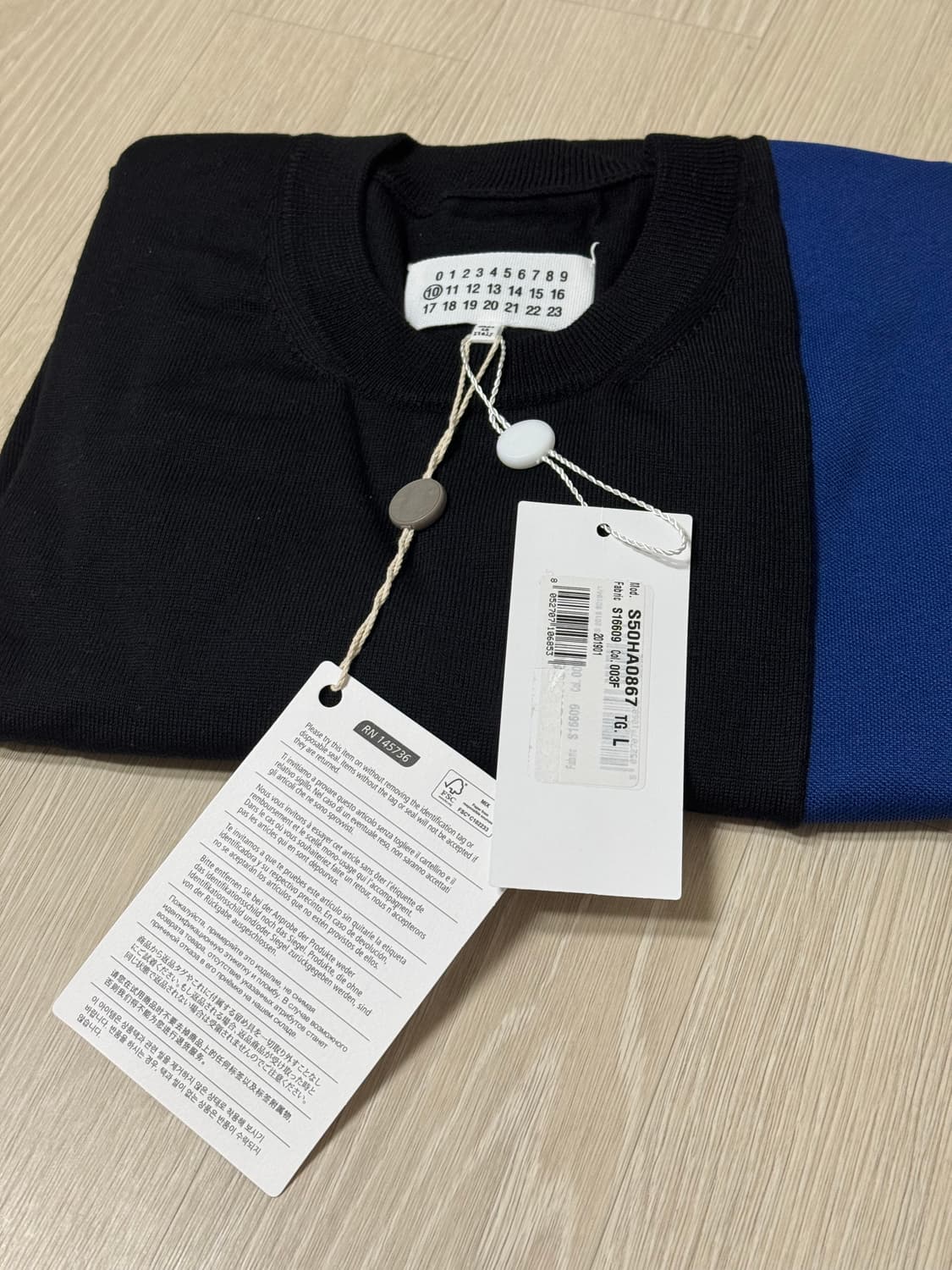 마르지엘라 니트 상품이미지1