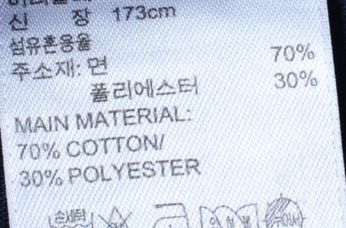 (M) 아디다스 반바지 팬츠 밴딩 네이비 면-P9863 상품이미지8