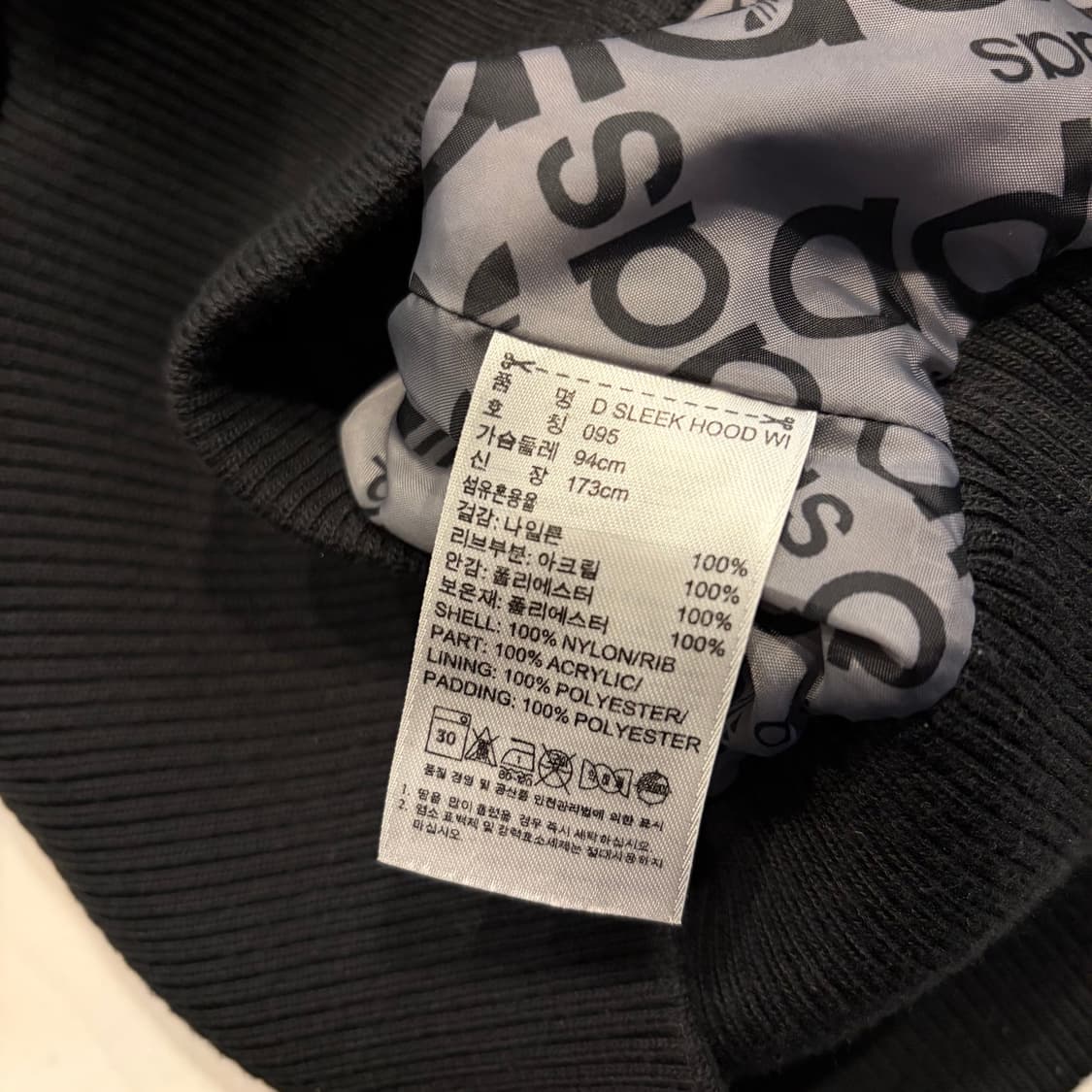 [95] 아디다스 우먼 크롭 블랙 퀼팅 후드 패딩 점퍼 D295 상품이미지5