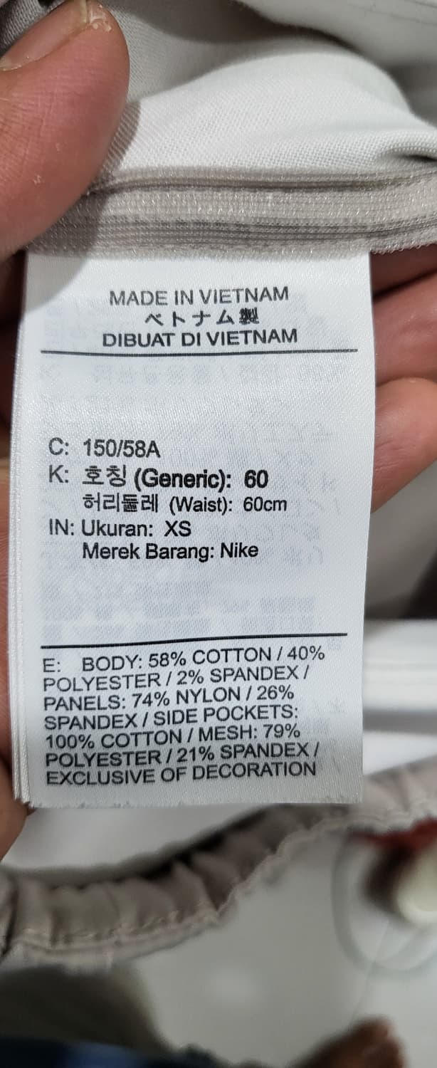 나이키 ACG 문 파티클 우븐 카고팬츠 XS 상품이미지5