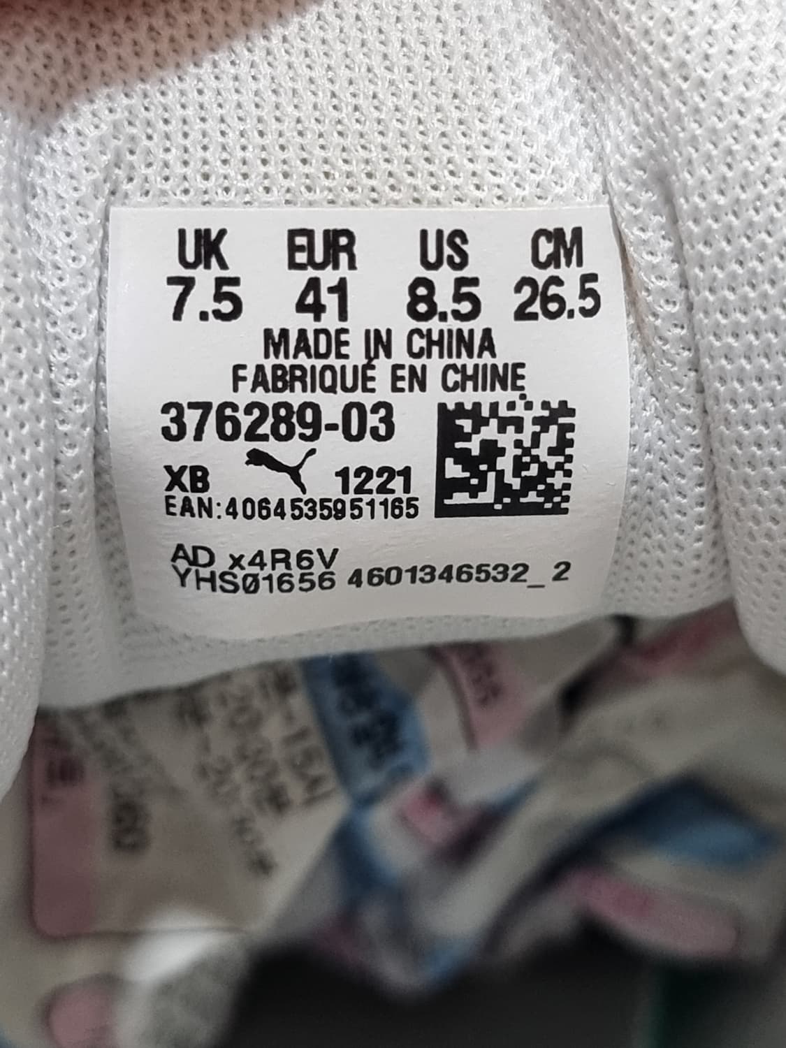 푸마 트위치 러너 (C452 상품이미지6