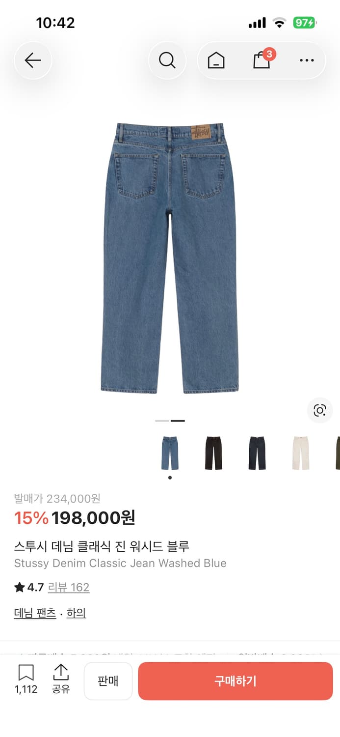 스투시 데님 30사이즈 상품이미지2