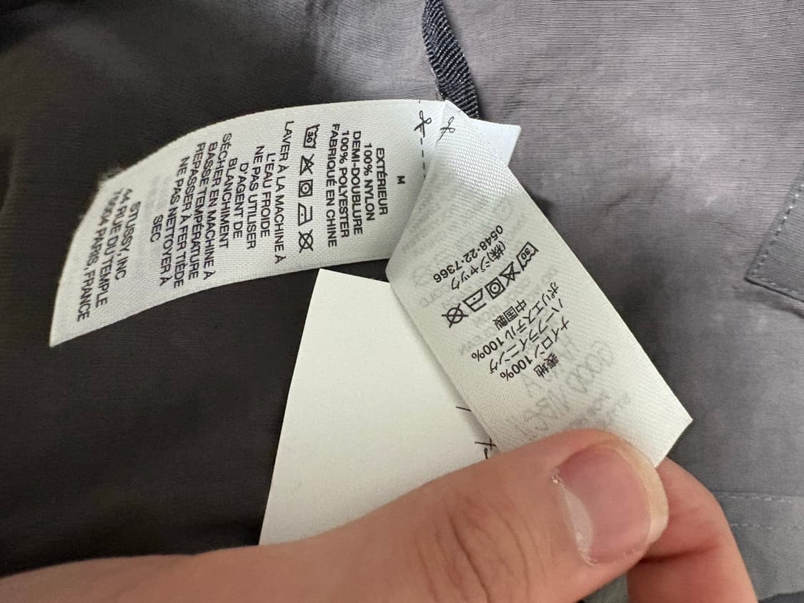 스투시 웨이브 다이 비치 쉘 자켓 블랙 상품이미지8