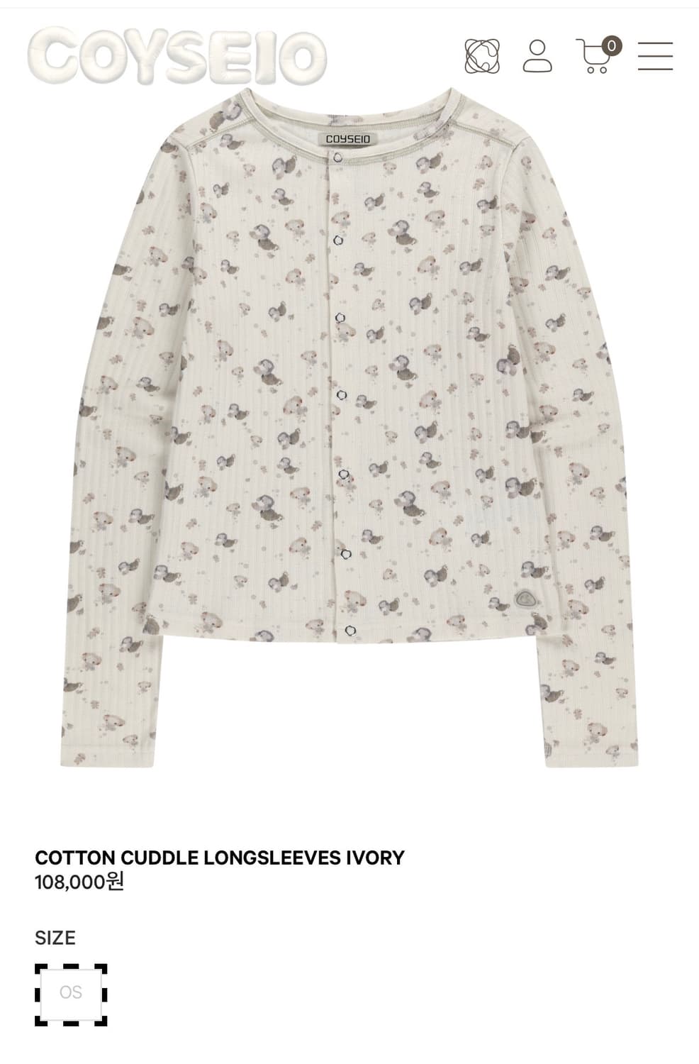코이세이오 COTTON CUDDLE LONGSLEEVES IVORY 상품이미지1