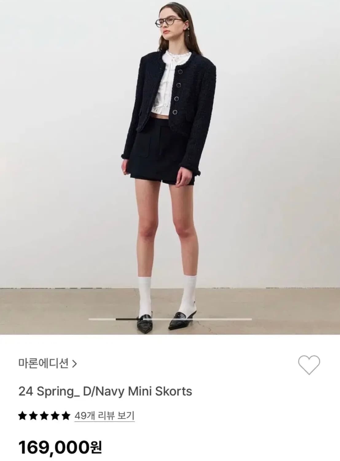 [새상품] 마론에디션 미니 스코트 S 상품이미지2