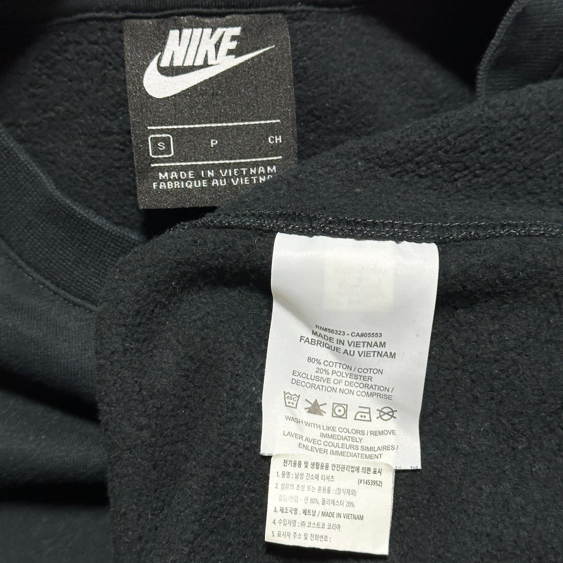 나이키 클럽 플리스 크루넥 맨투맨 상품이미지6