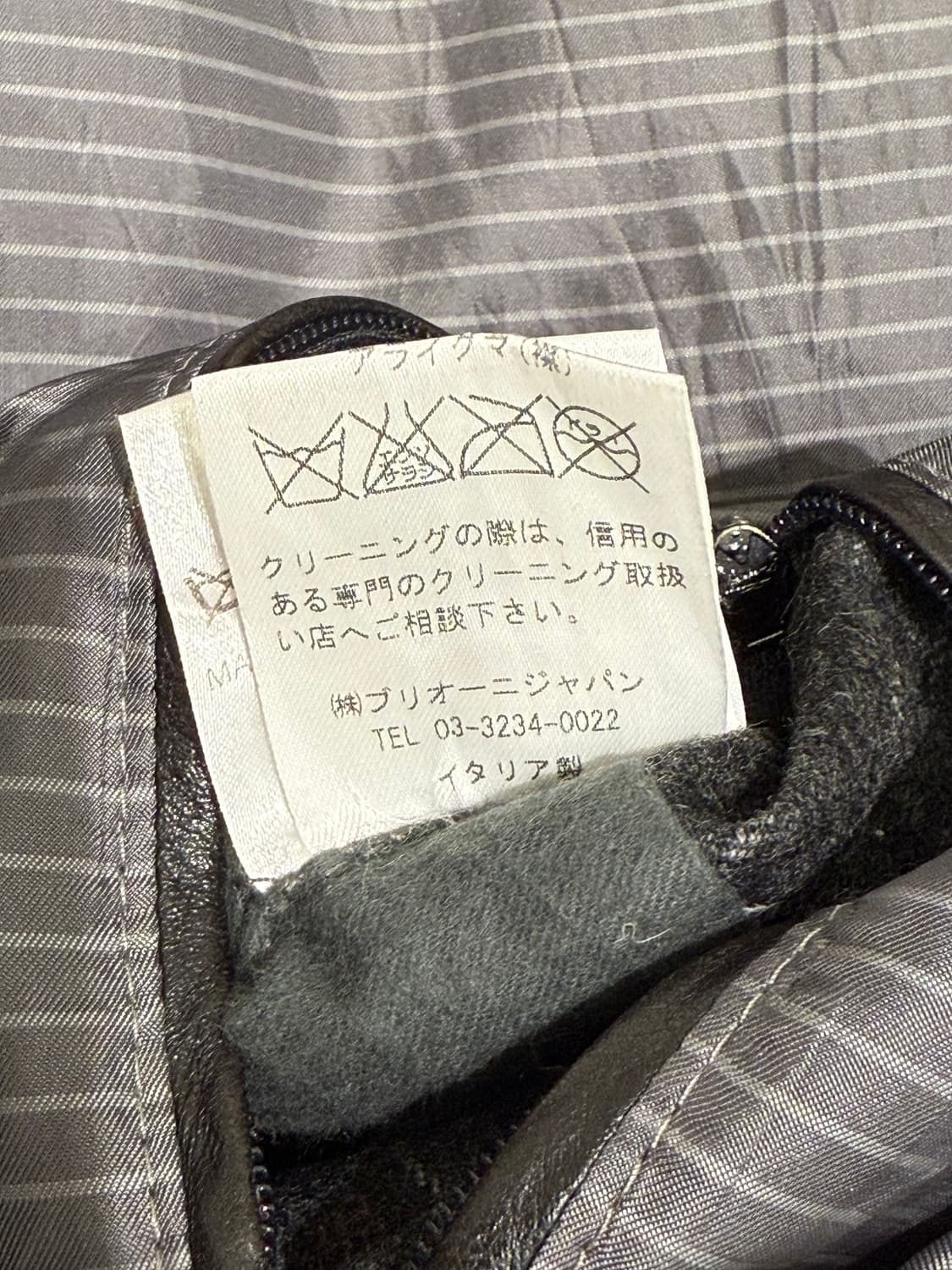 브리오니 Puffer Jacket(푸퍼 다운 자켓,점퍼) 상품이미지9