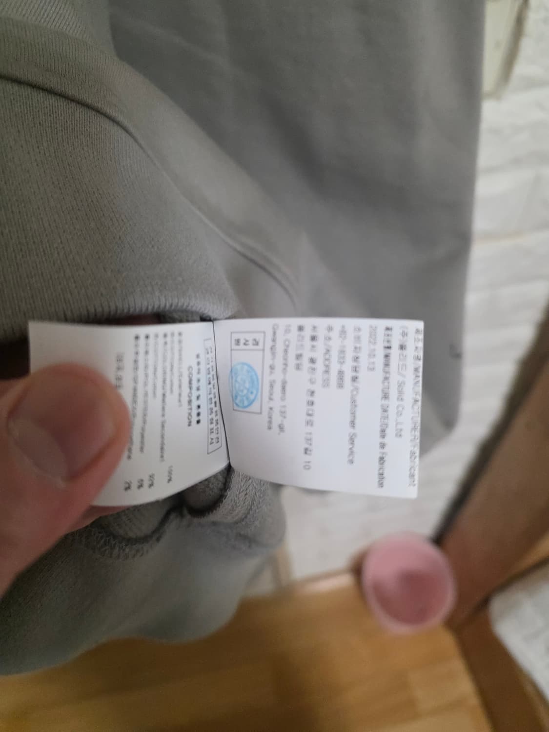 우영미 후드집업 50  상품이미지3