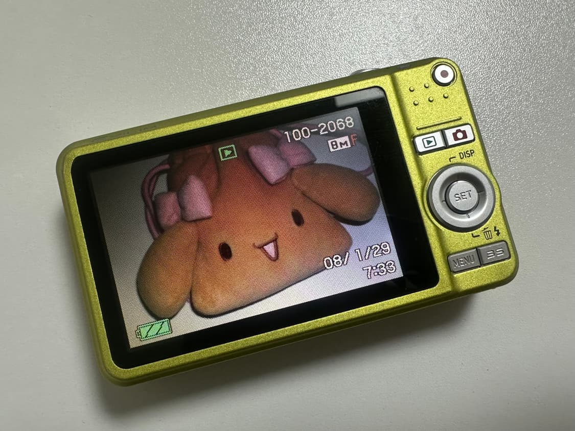 카시오 엑슬림 z80 옐로우그린 상품이미지2