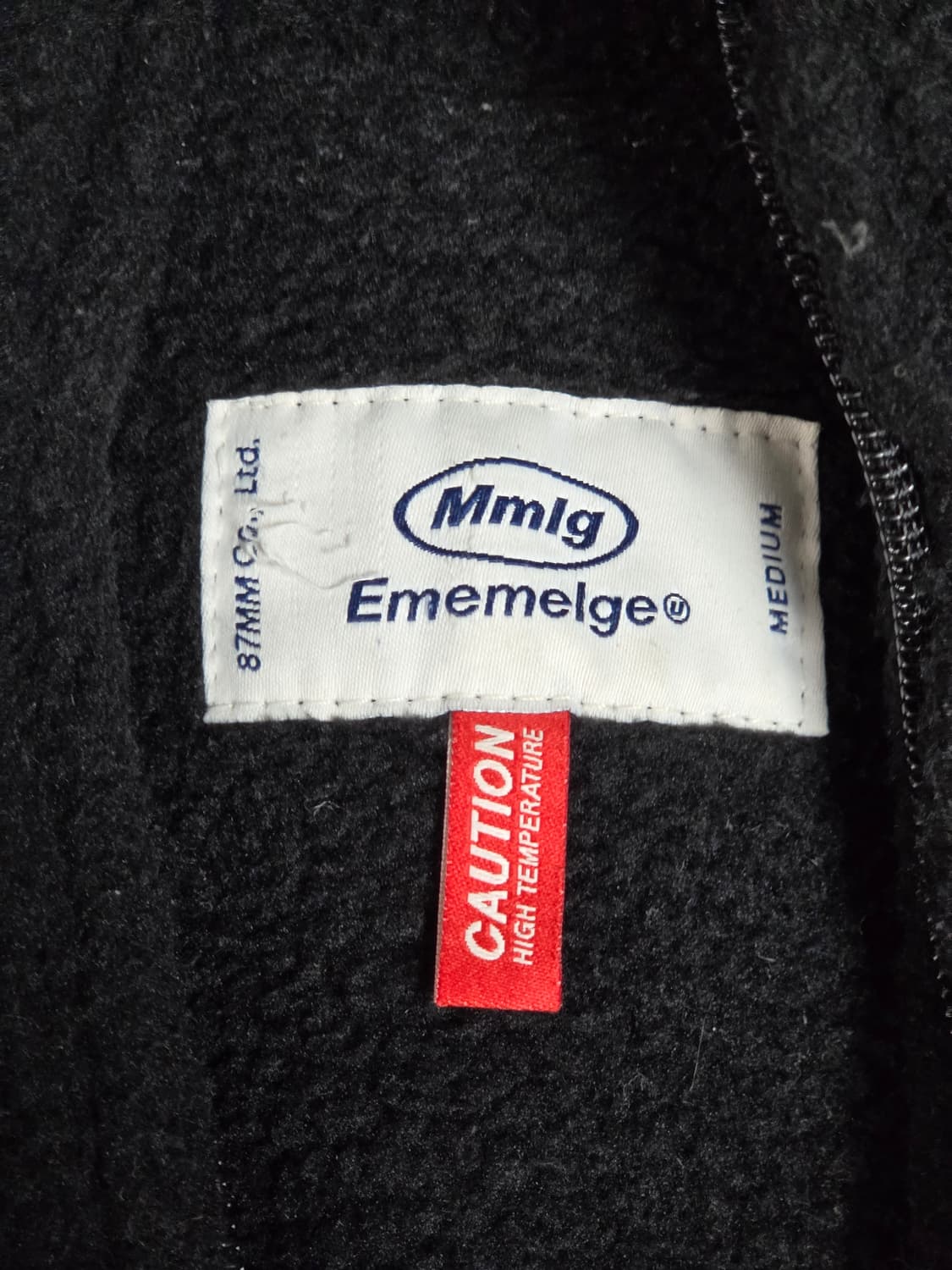 mmlg  블랙 기모 후리스 집업 M (70/62) 상품이미지3