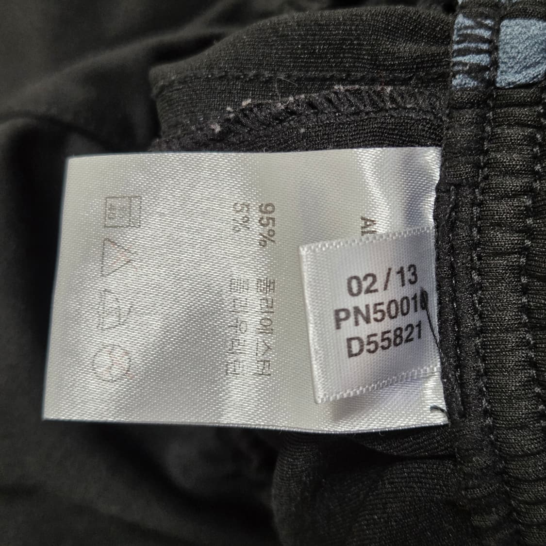 Adidas 아디다스 마샬아츠 트레이닝 7부 반바지 상품이미지4