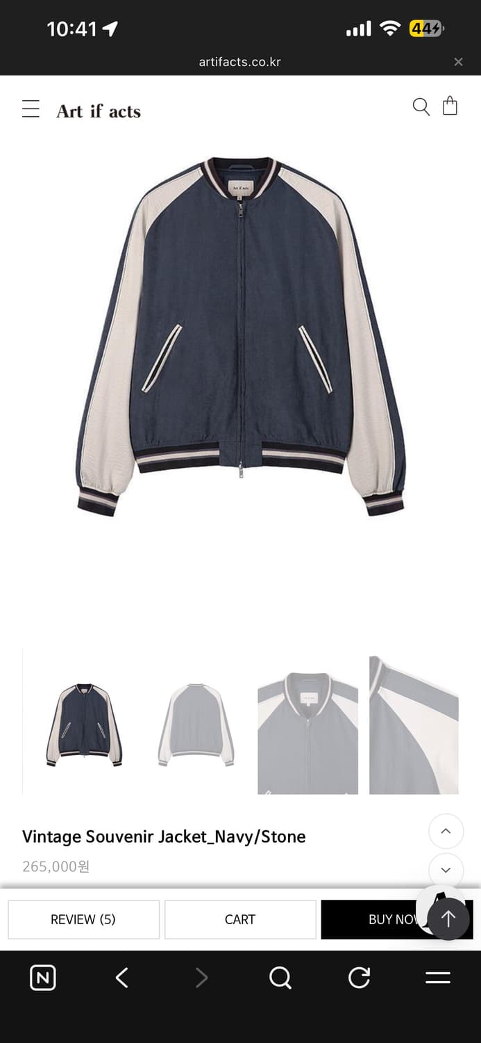 Art if acts Vintage Souvenir Jacket 네이비 상품이미지2