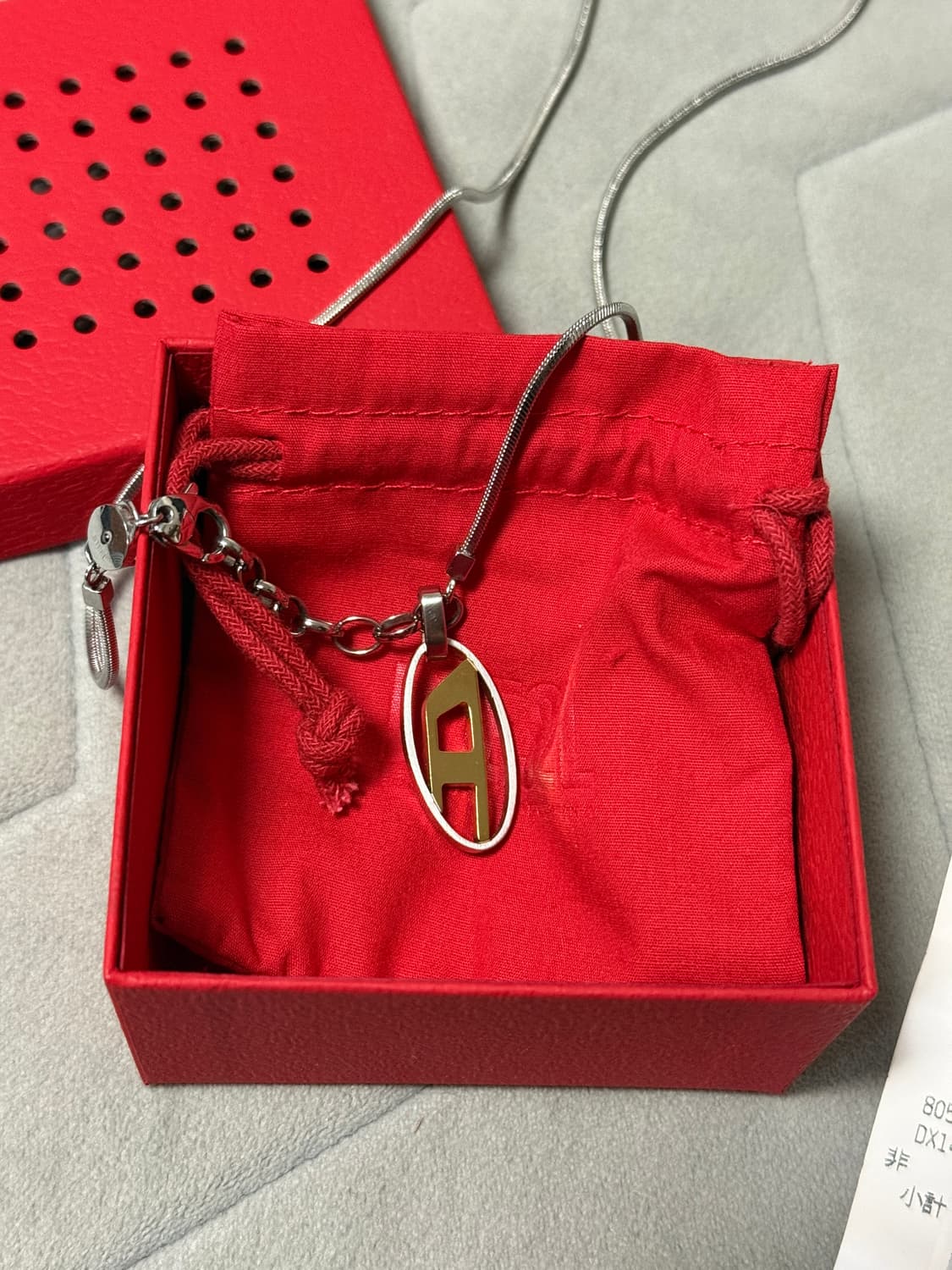 디젤목걸이 풀박스 영수증o 상품이미지1