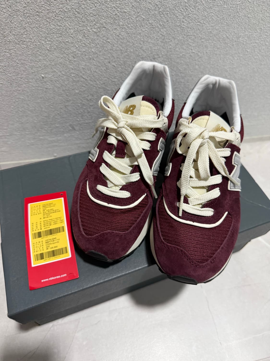 뉴발란스 574 레거시 버건디 220 상품이미지1