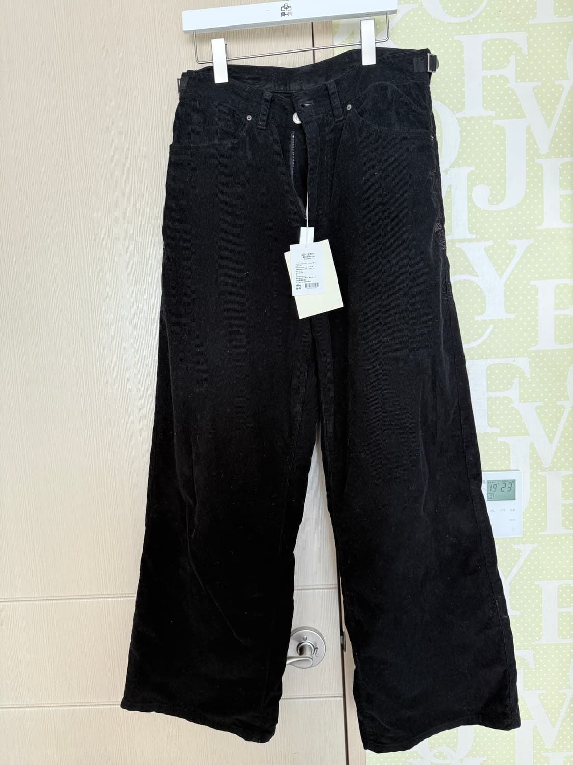 폴리테루 행크 고시마 팬츠 2사이즈 상품이미지1