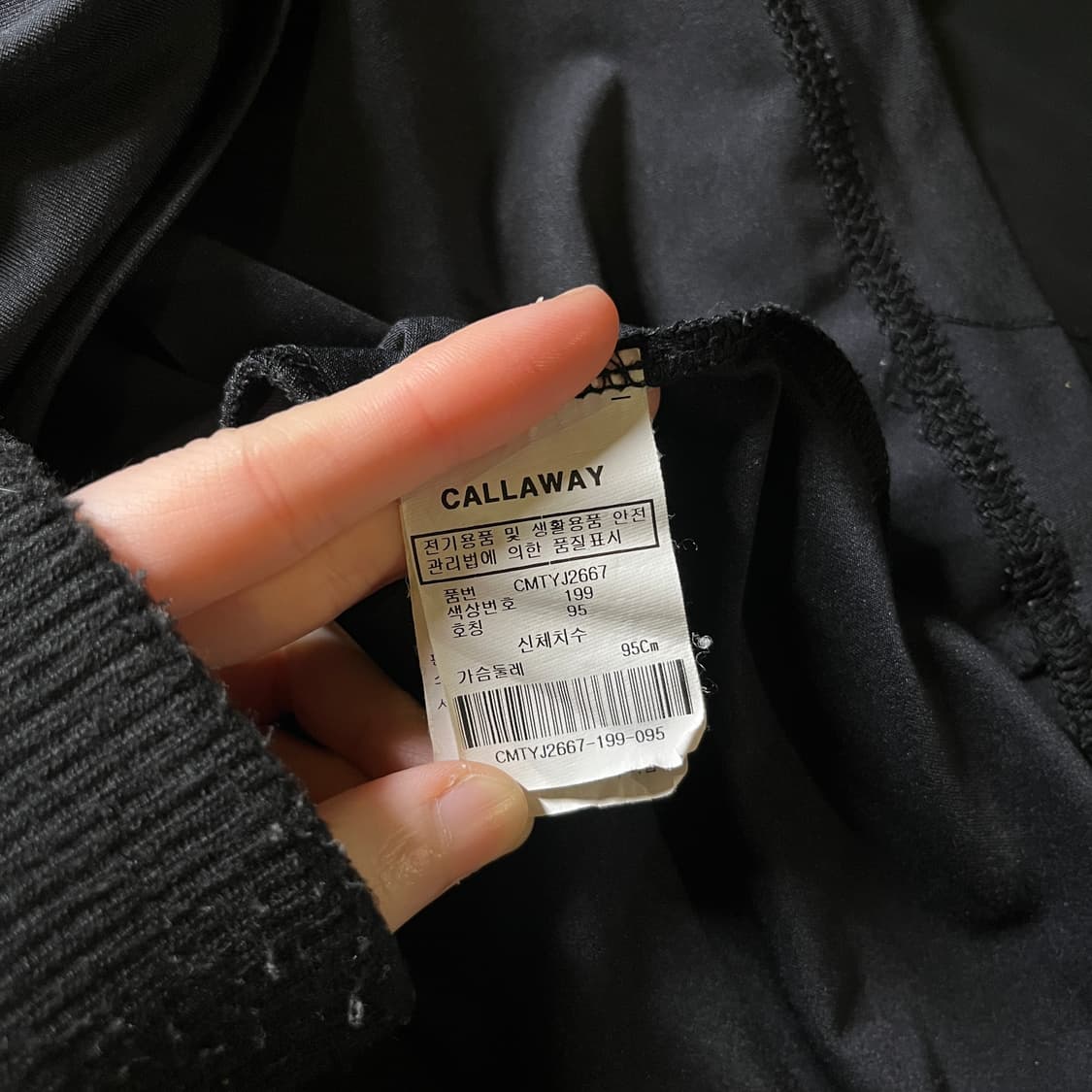 캘러웨이 반팔카라티 상품이미지6
