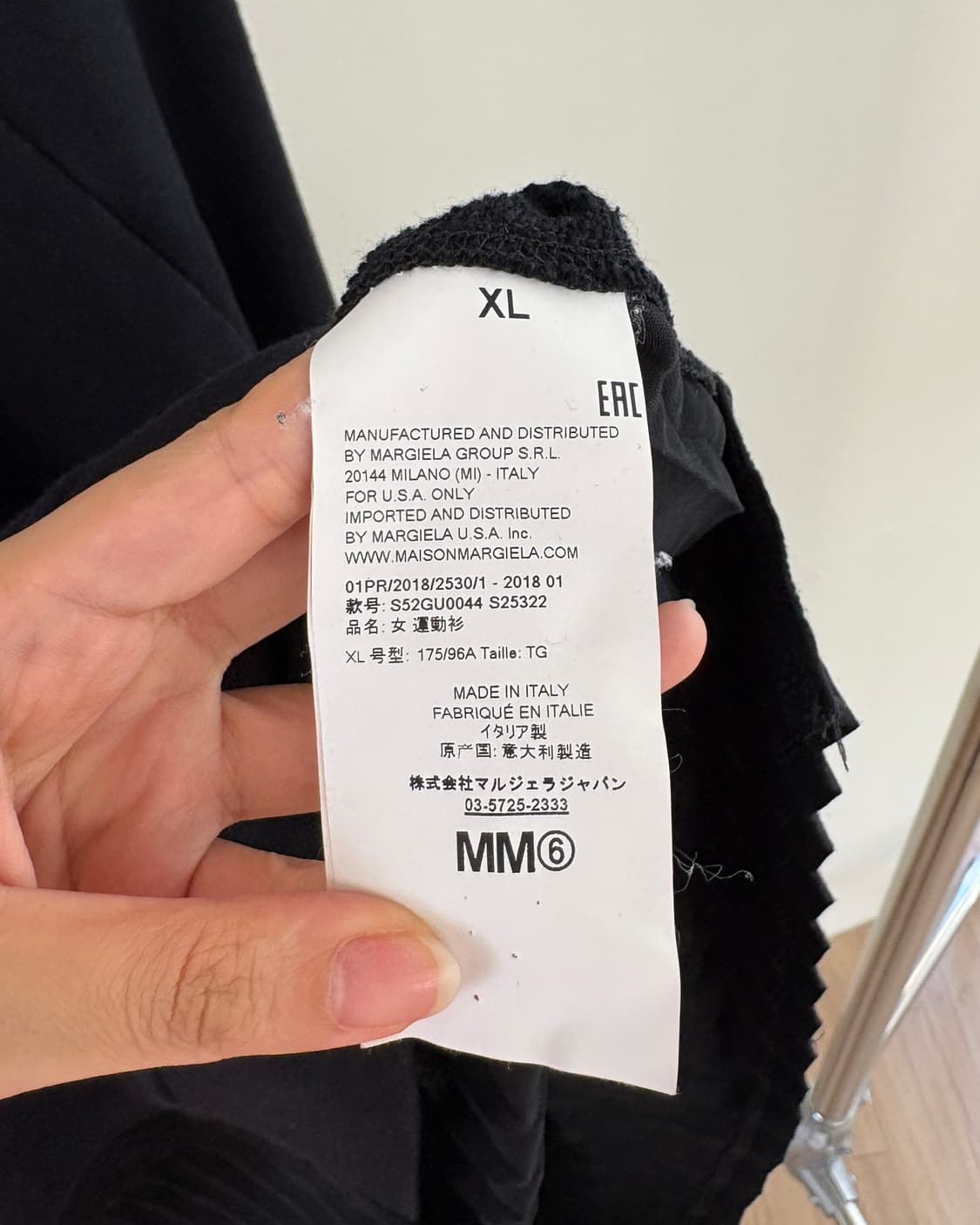 MM6 메종 마르지엘라 블랙 백 플리츠 스웻 셔츠 상품이미지8