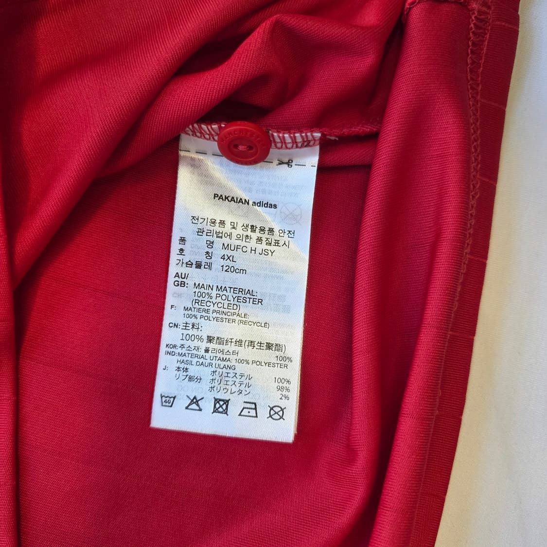 [4XL]아디다스 맨체스터 유나이티드 22-23 노마킹 홈 저지 상품이미지5