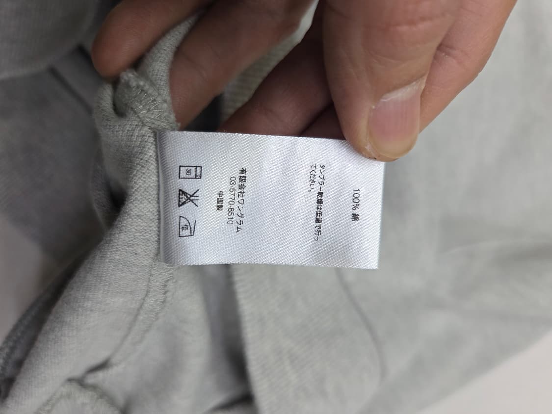 슈프림 스몰 박스로고 롱슬리브 m 상품이미지6