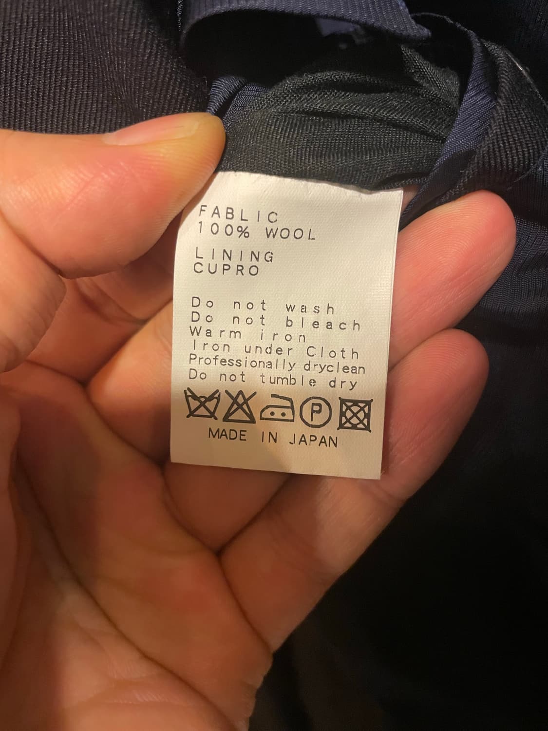 빔즈F 블레이져 상품이미지6