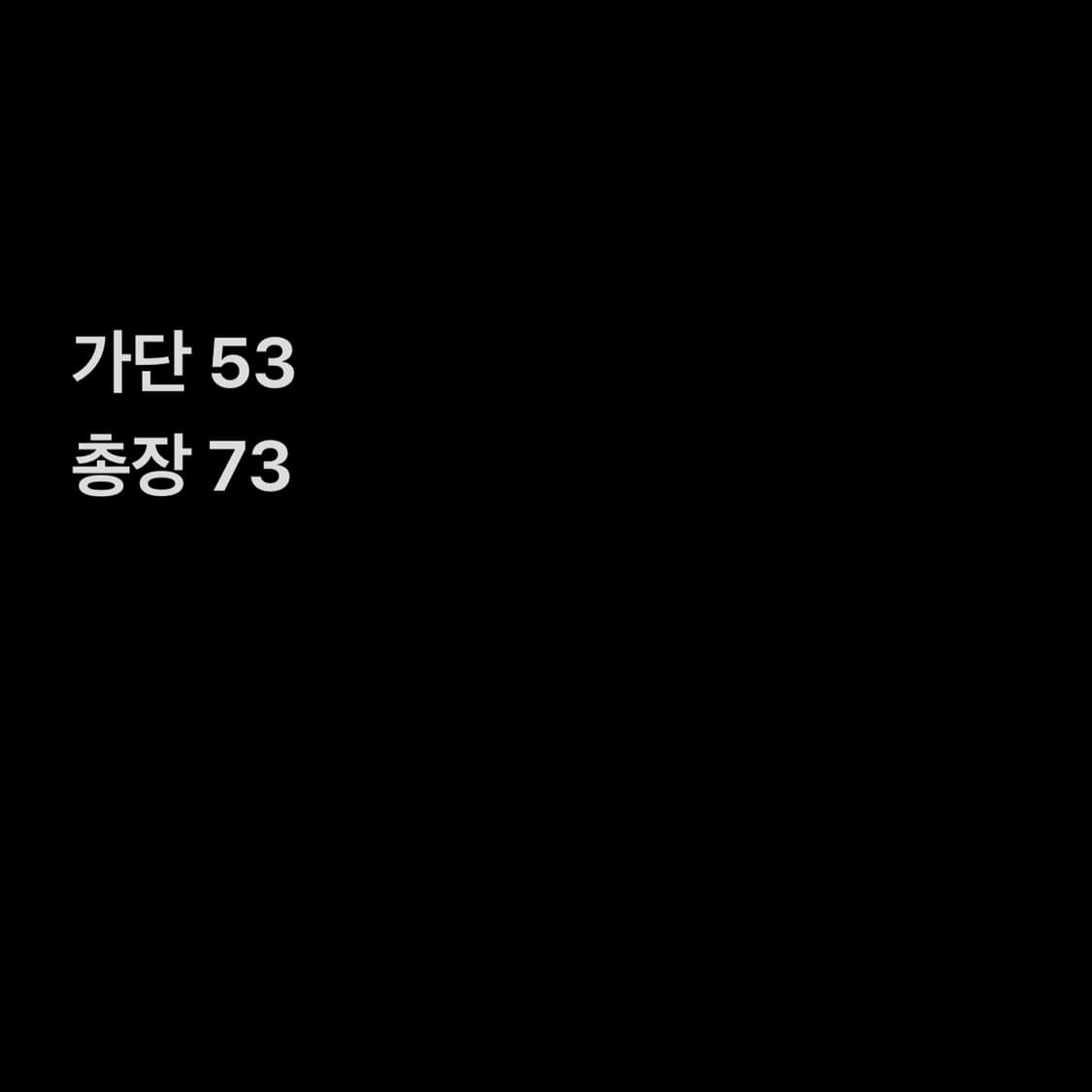 나이키 차콜 빅로고 후드티 상품이미지6