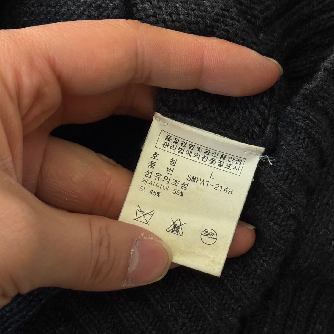 폴로랄프로렌 캐시미어 숄카라 가디건 L 상품이미지7