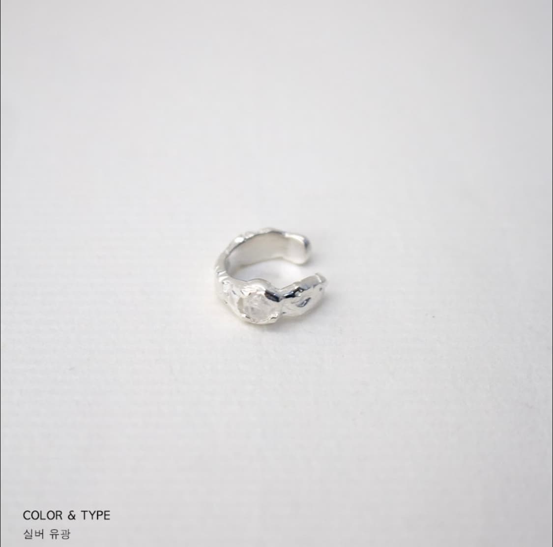 플릿 이어커프 상품이미지3