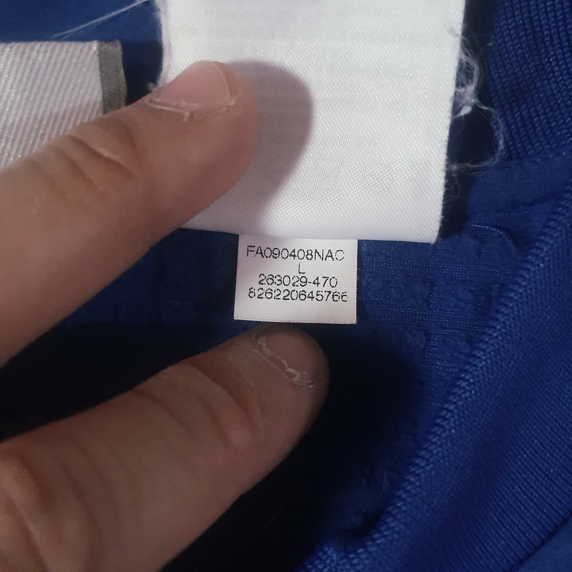 나이키 08-09 축구 국대 웜업 트레이닝 탑 바람막이 L 100 상품이미지10