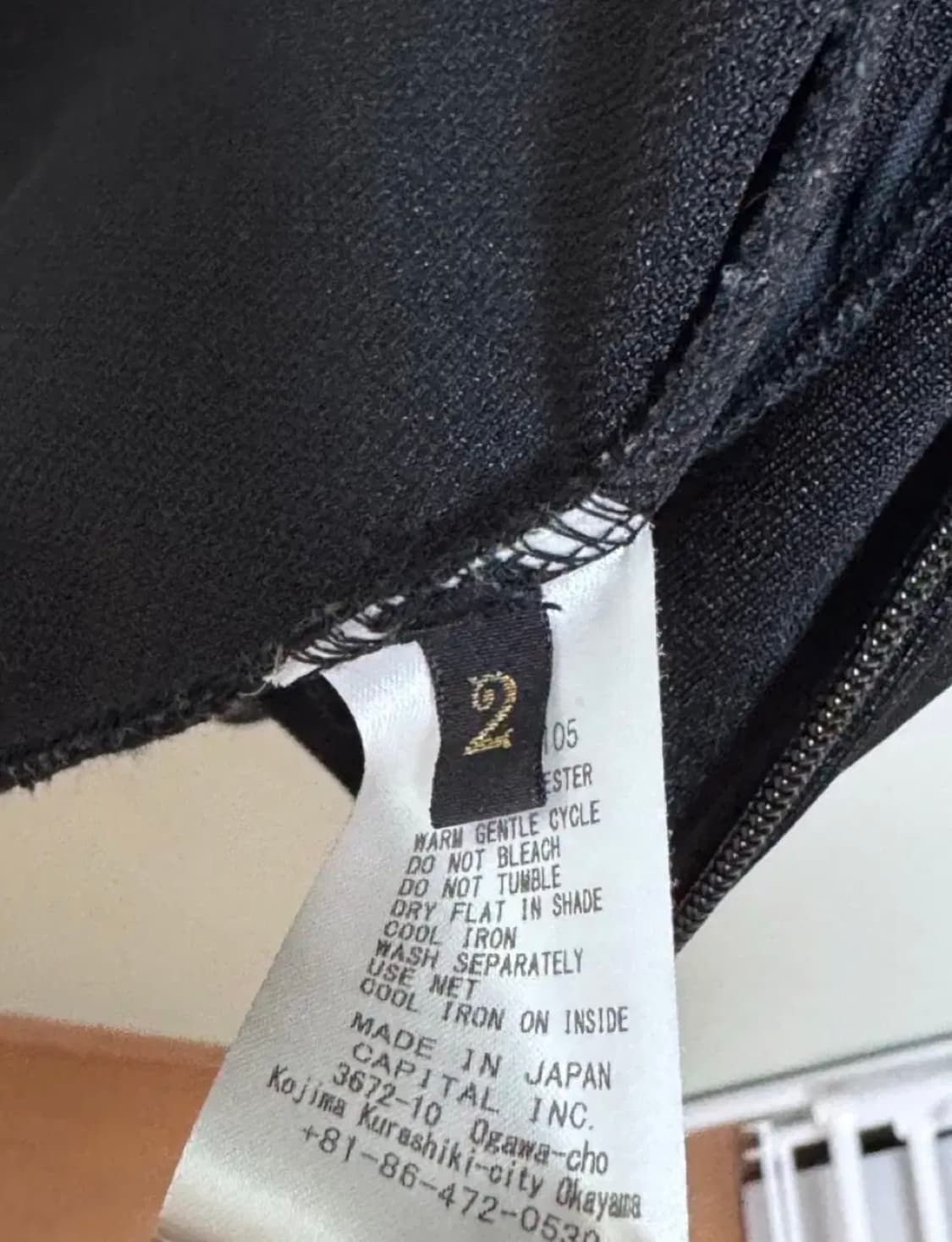 캐피탈 스무스 저지 트랙 자켓 2 블랙 상품이미지3