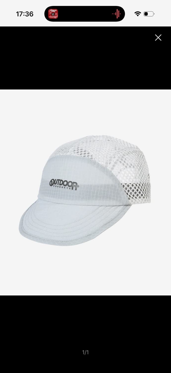 아웃도어 프로덕츠 런닝 매쉬 나일론 모자 상품이미지1