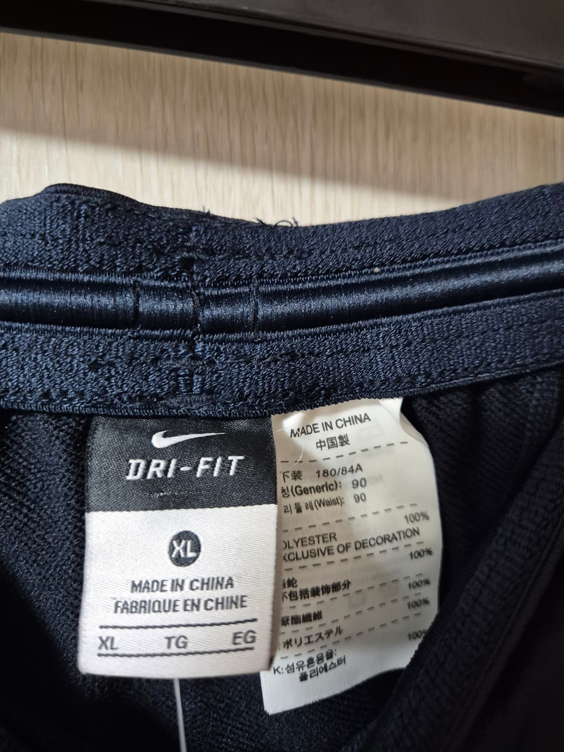 (새제품) 나이키 국대 10-12  축구 국대 쇼츠 반바지 XL 상품이미지5