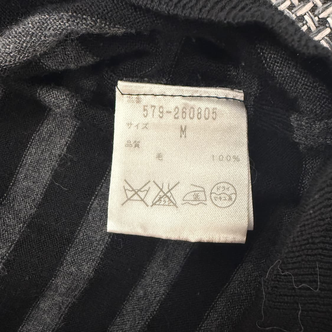 MARGARET HOWELL x JOHN SMEDLEY 슬리브 (M)  상품이미지4