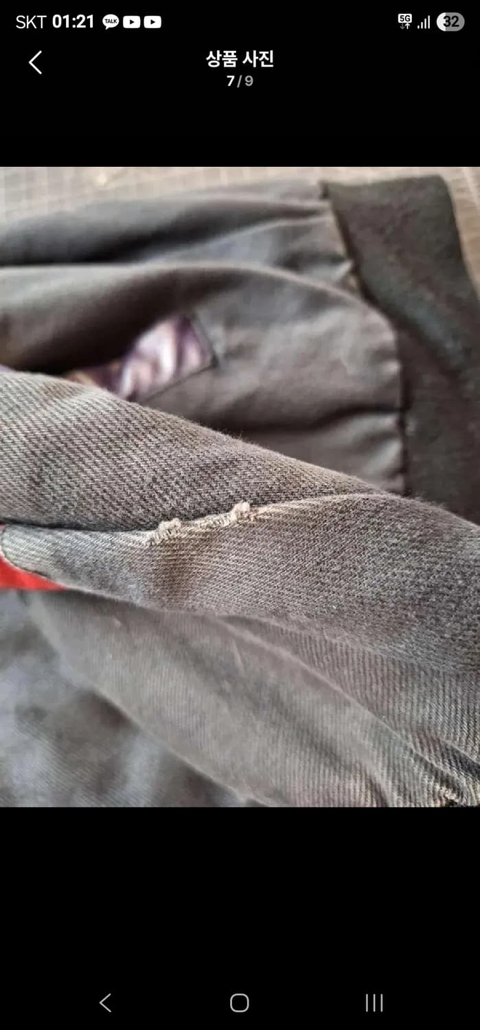 제프해밀턴 루니툰 캔버스 자켓 상품이미지7