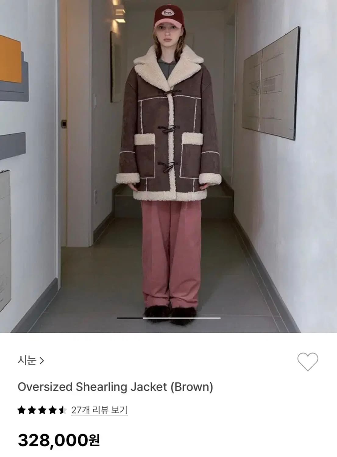 Sinoon 무스탕 상품이미지1