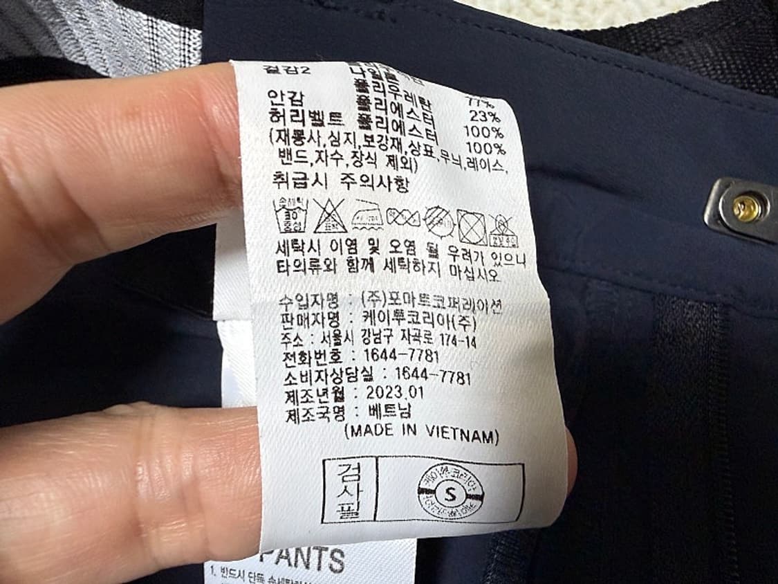 K2 아이스 쿨 냉감 바지 남성용 32인치 상품이미지8