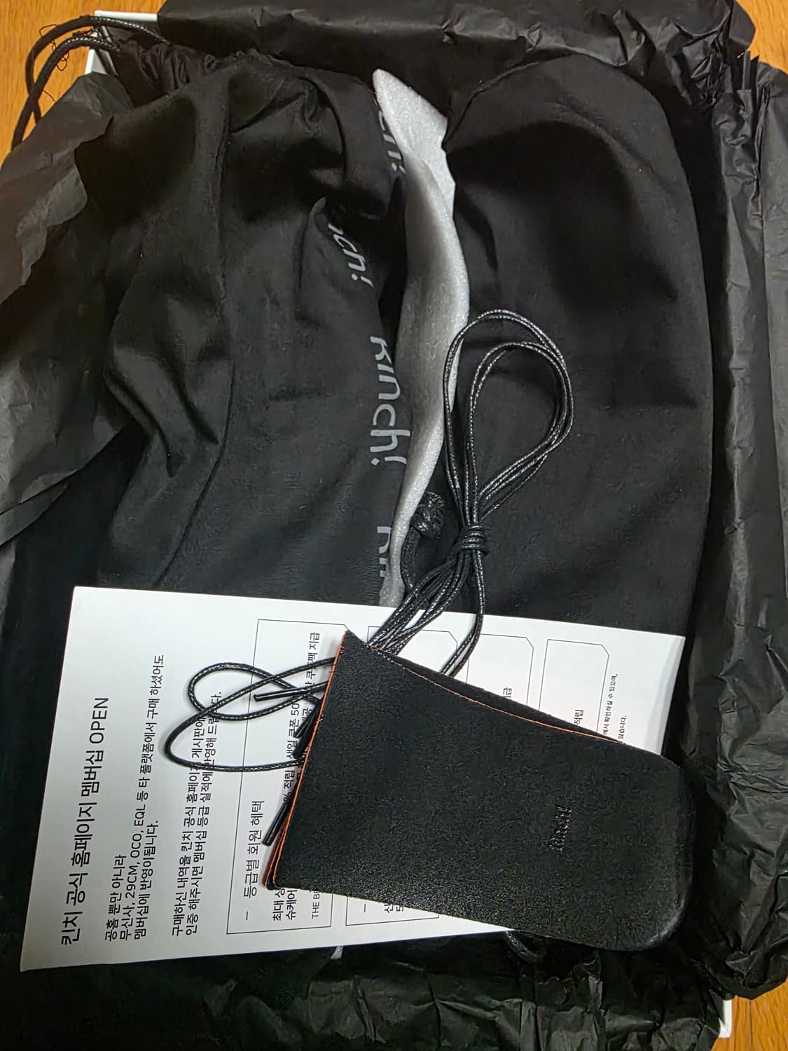 킨치 GRAINY - 547(A) 비브람 280mm 상품이미지4