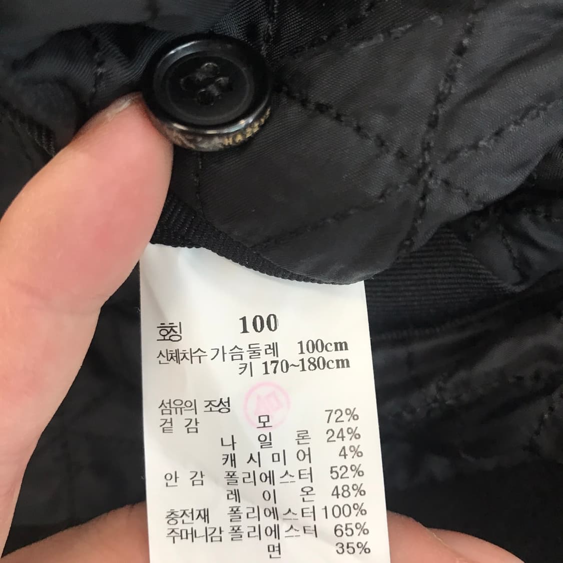 헤지스 핸드메이드 캐시미어 더블코트 [남성100] 상품이미지8