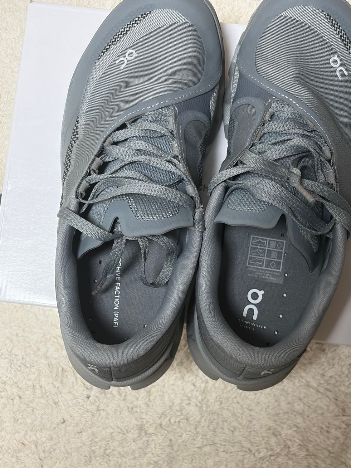 파프 온러닝 클라우드 몬스터 230  상품이미지3