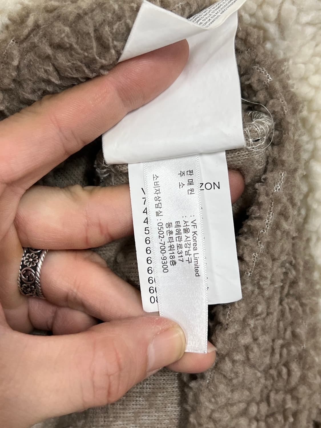 반스 센터 포켓 뽀글이 반집업 후리스 상품이미지8