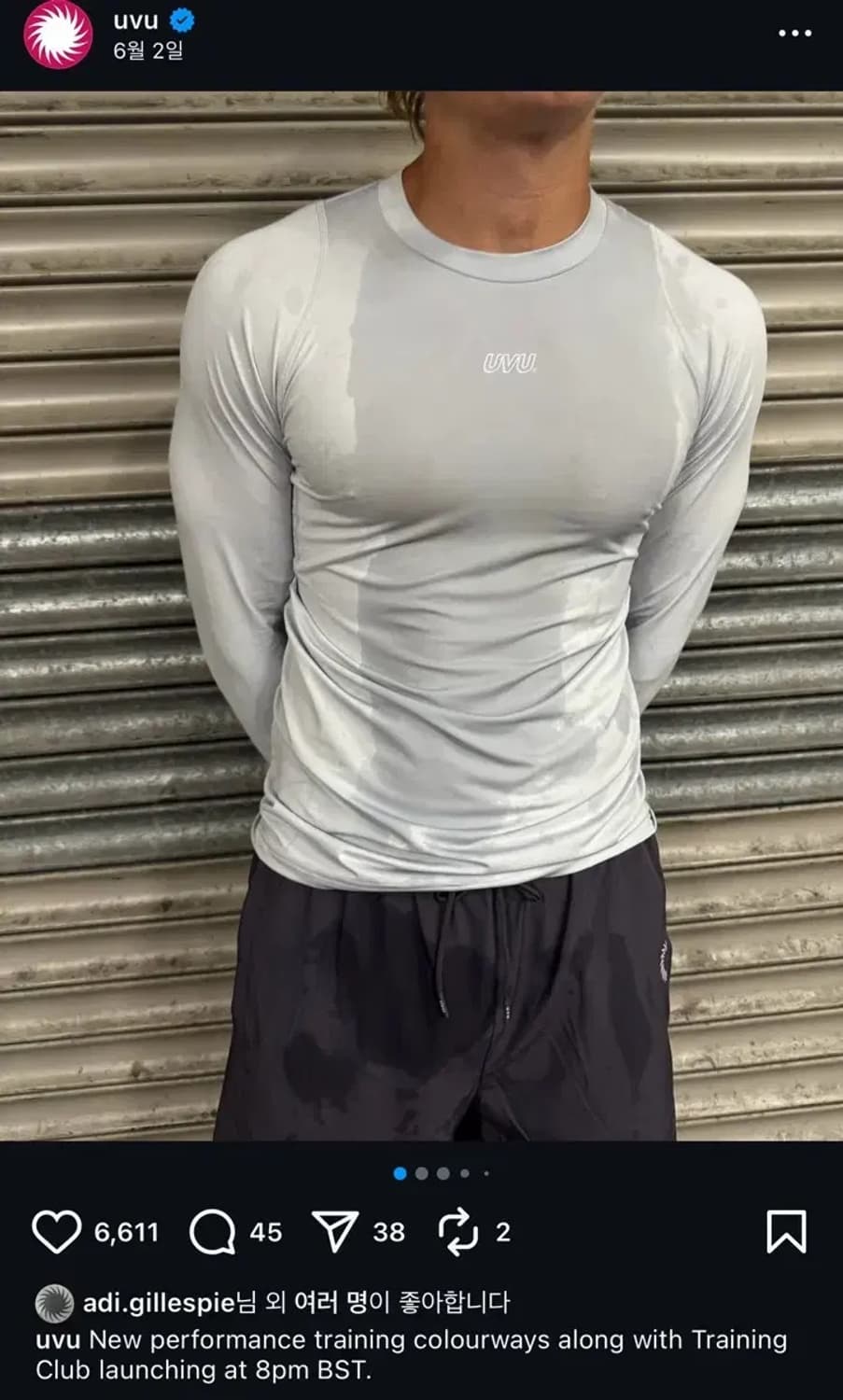 uvu / 롱 슬리브 트레이닝 티셔츠 상품이미지2
