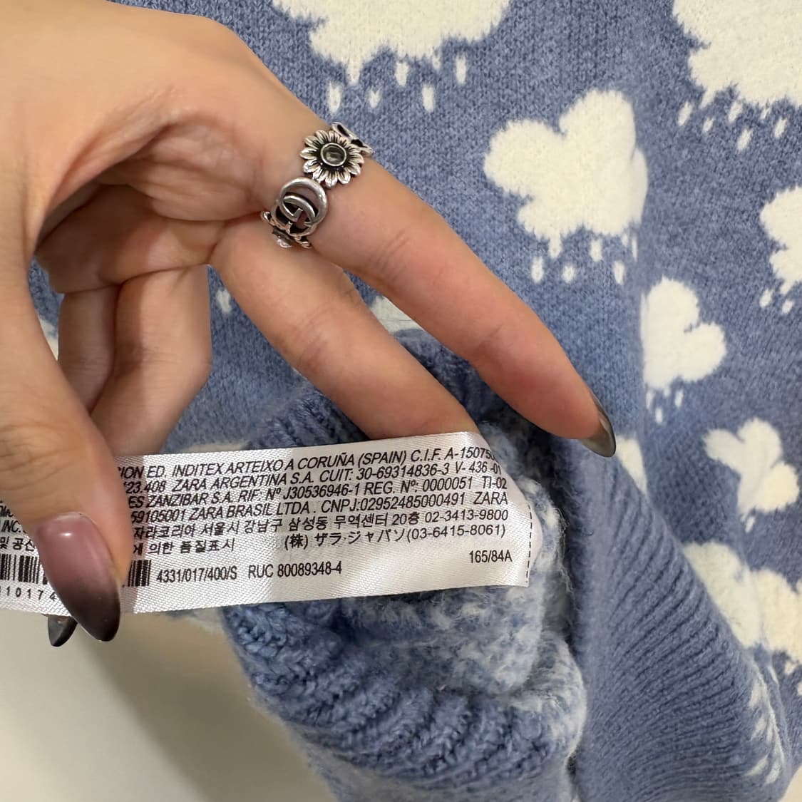 자라 구름 니트 조끼 S  상품이미지4