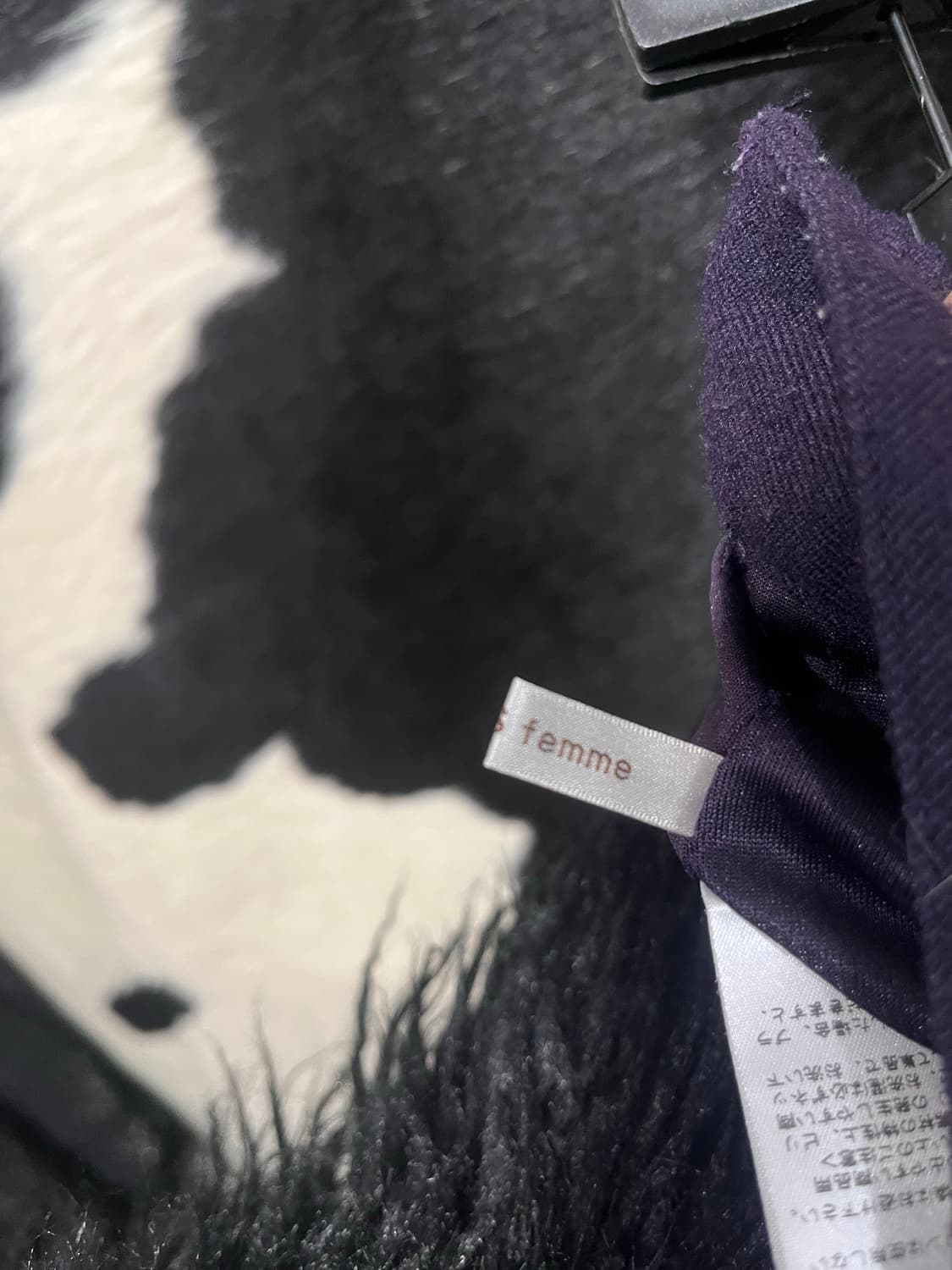 액시즈팜 퍼플 팬츠 상품이미지4