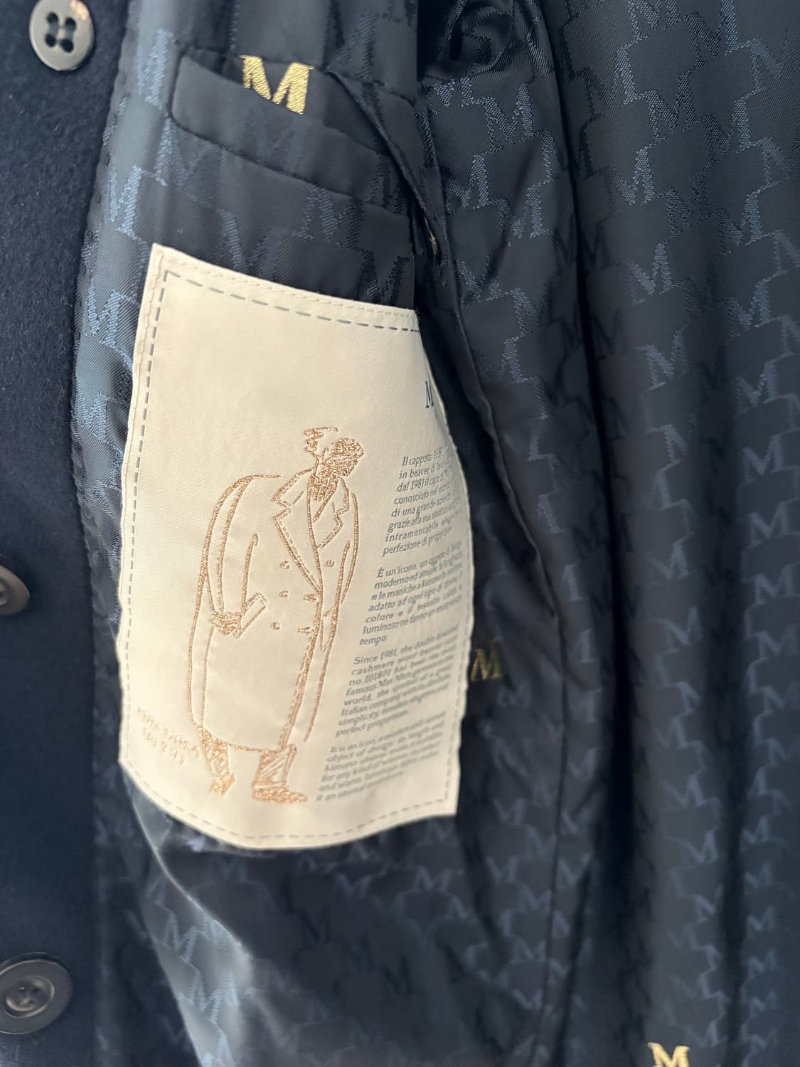 막스마라 마담코트 상품이미지4