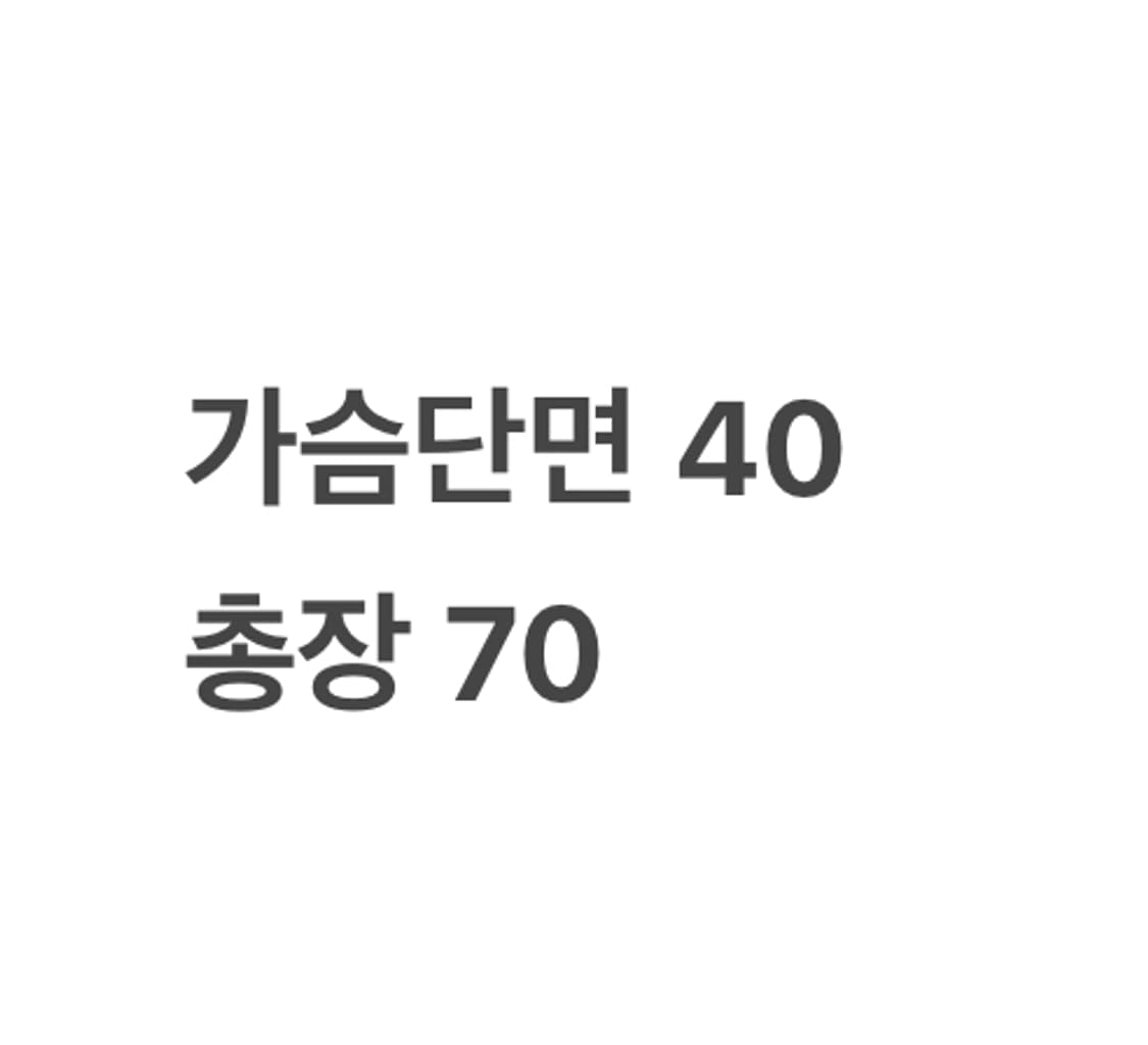 [정품] Dsquared2 디스스퀘어드2 체크 셔츠 b19 상품이미지7